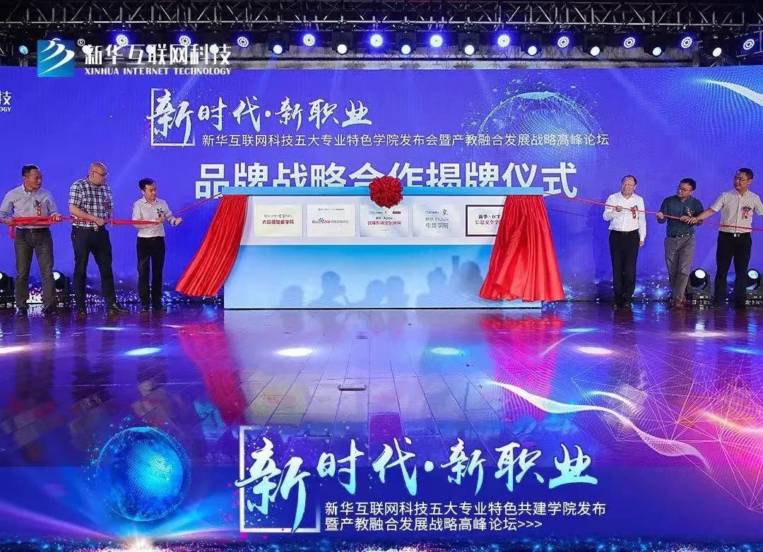 2022�꣬�c���Aһ���_���µ���;