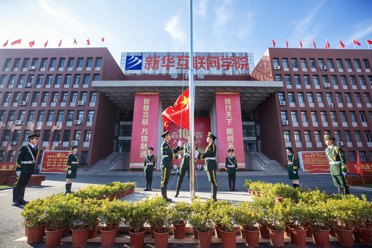 ������ʼ�����A��X�����ٵ���ҕ��