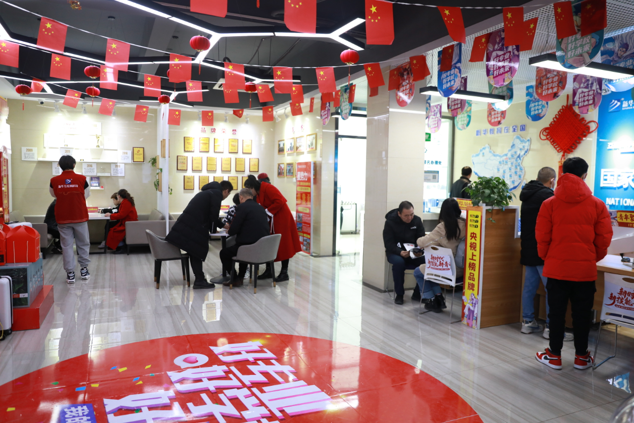 ��ʲôһ��Ҫ�x�񴺼���W(xu��)���@�Ĵ�(y��u)���㲻�ò�֪��