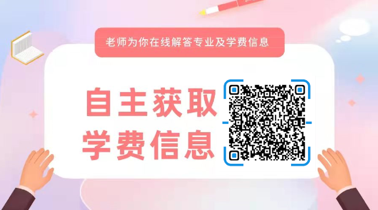 �x��ÌWУ���Ì��I(y��)����αܿӣ�