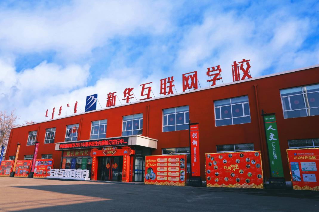 ���c؟�Σ��I(y��)�����Ľ���