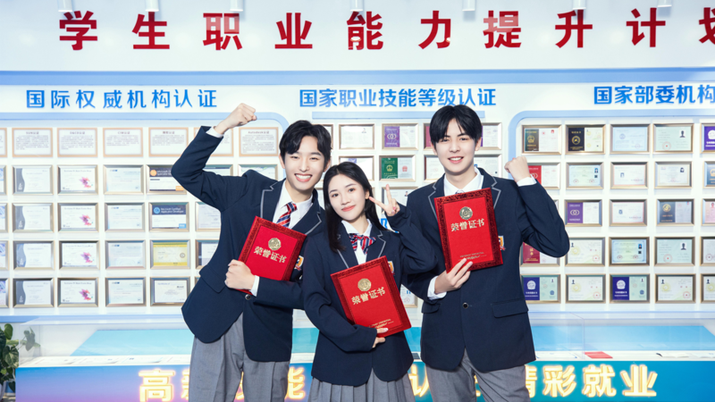 ���ͺ���2022���п��r(sh��)�g�Ѷ������Ю��I(y��)��Γ�У��