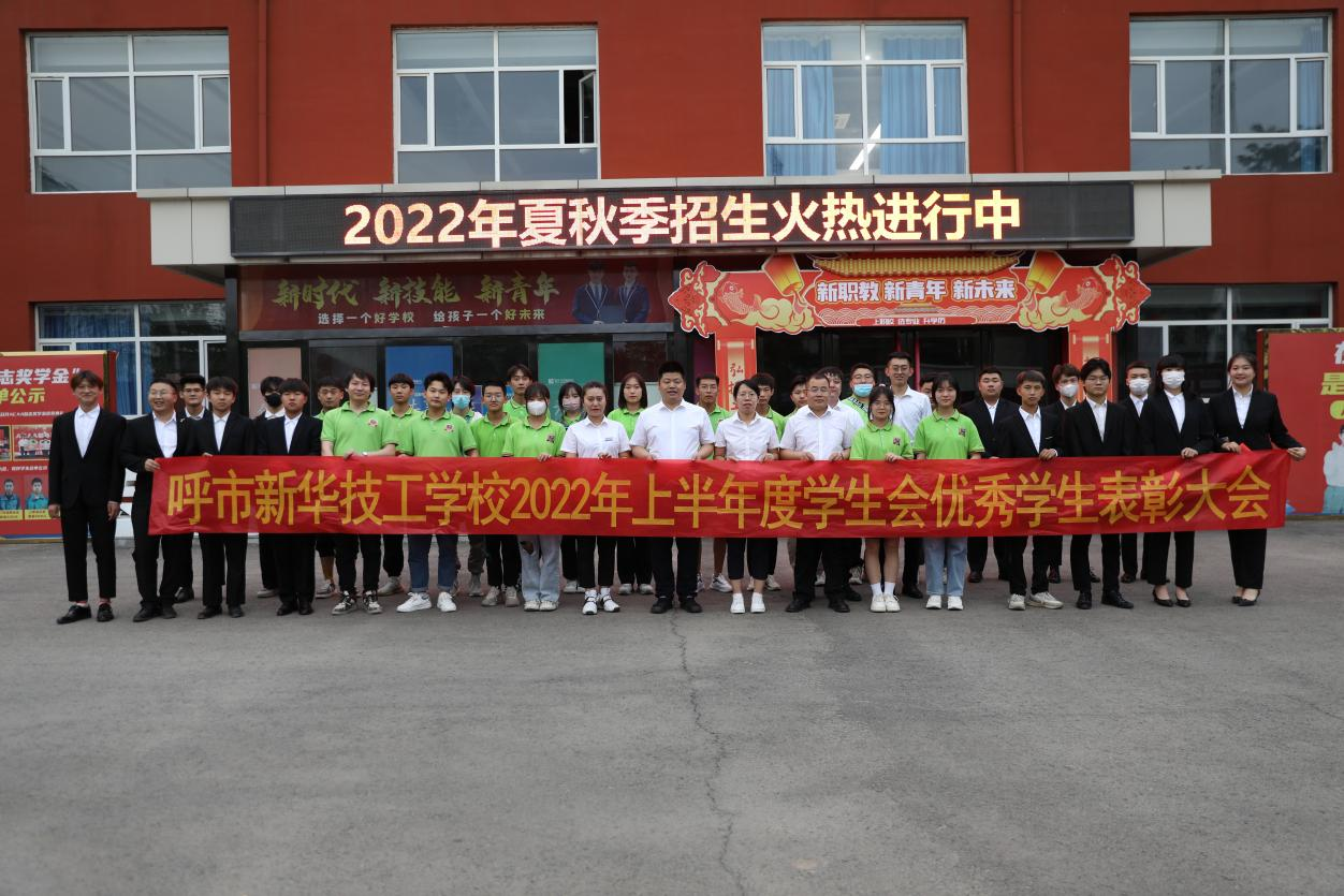 ���ͺ������A�����WУ�W������(y��u)��W�����ô��