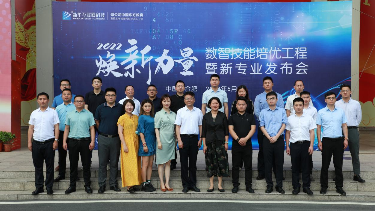 ��(chu��ng)���� У����ͨ�����A��(li��n)�W�Ƽ����Ǽ�������(y��u)���������I(y��)�l(f��)����ʢ��Ļ