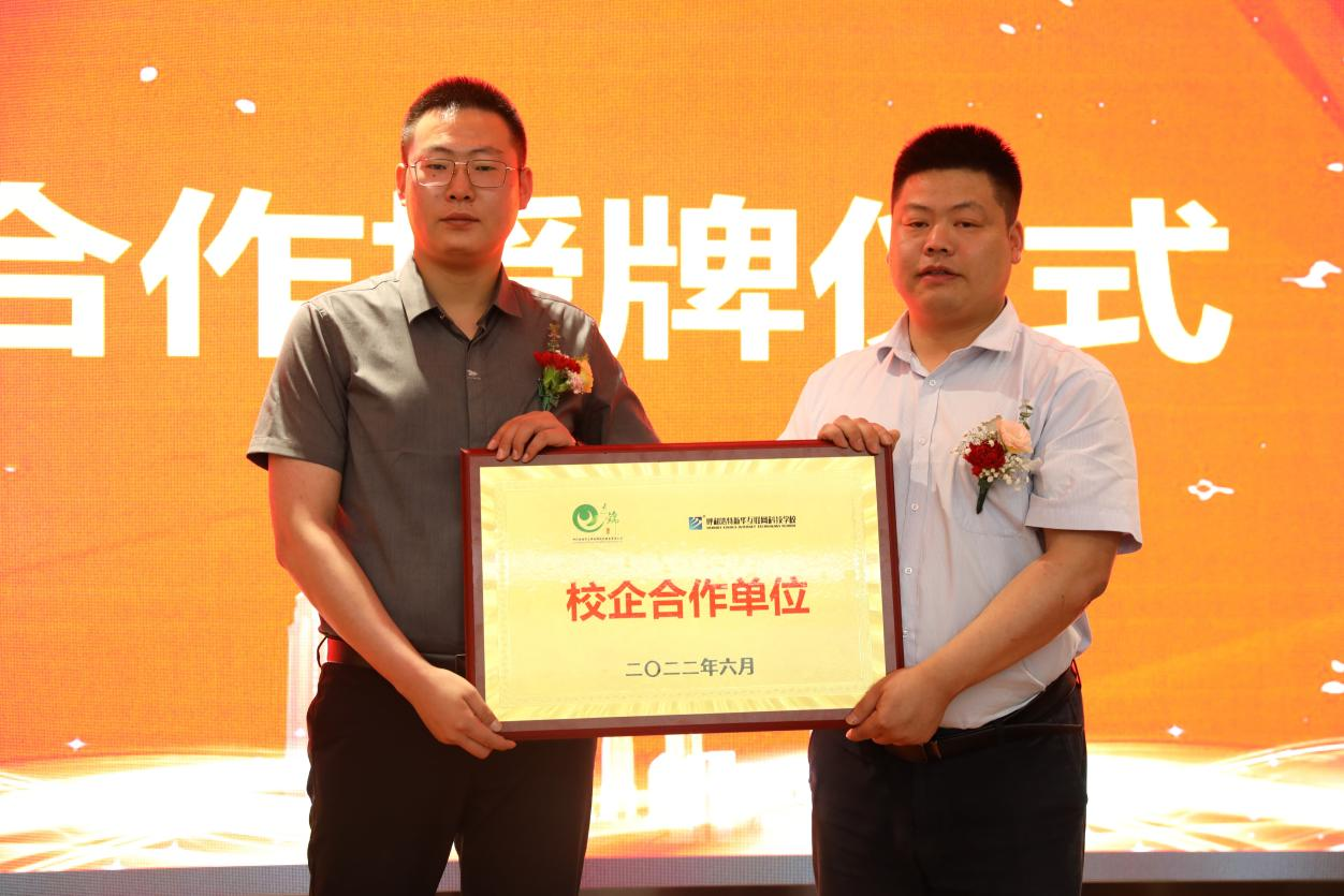 ���ǃ��� ��ҫ���A  2022���＾���I(y��)�l(f��)������У��������s�xʽ