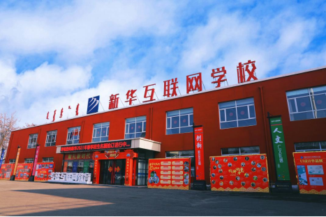 ������Ʒ�����W(xu��)��(ji��)���p11�����M(f��i)޶��ë�������W(xu��)�жY��ֻ�������