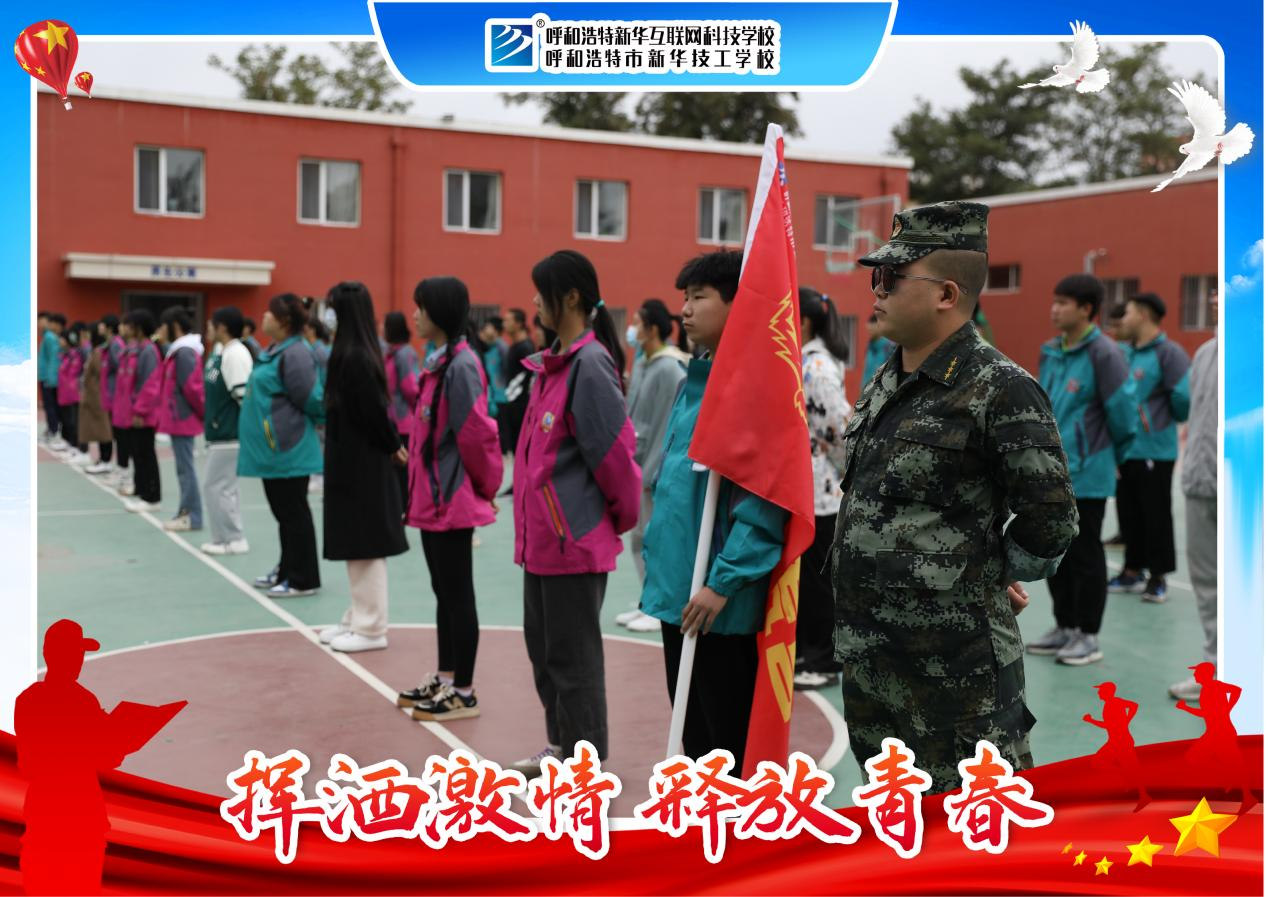 �����A�����δ���c......���P(gu��n)