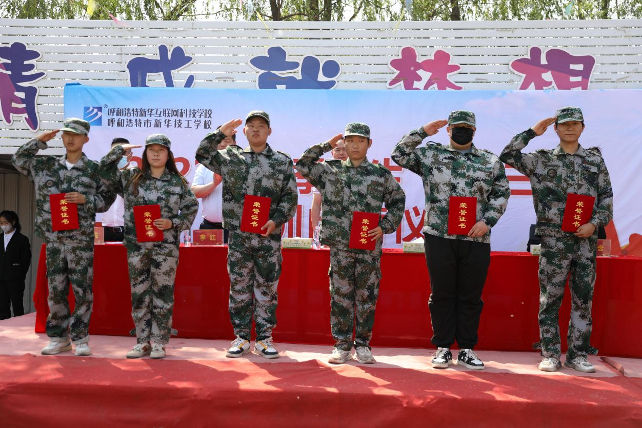 @���������Ё�(l��i)�Ժ������A���ķ⡰���(sh��)����Ո(q��ng)ע�����