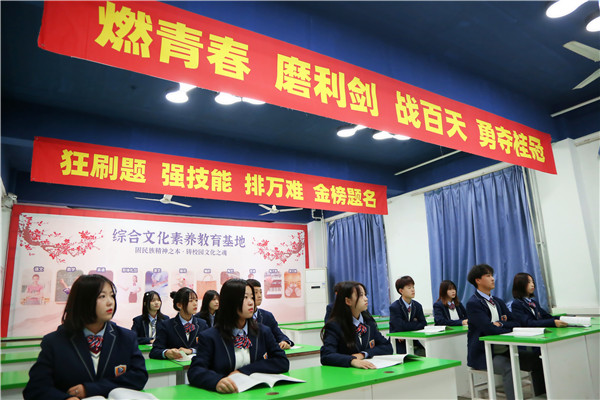 ˇ�����������ߴ�W(xu��)·���������A����ِ����