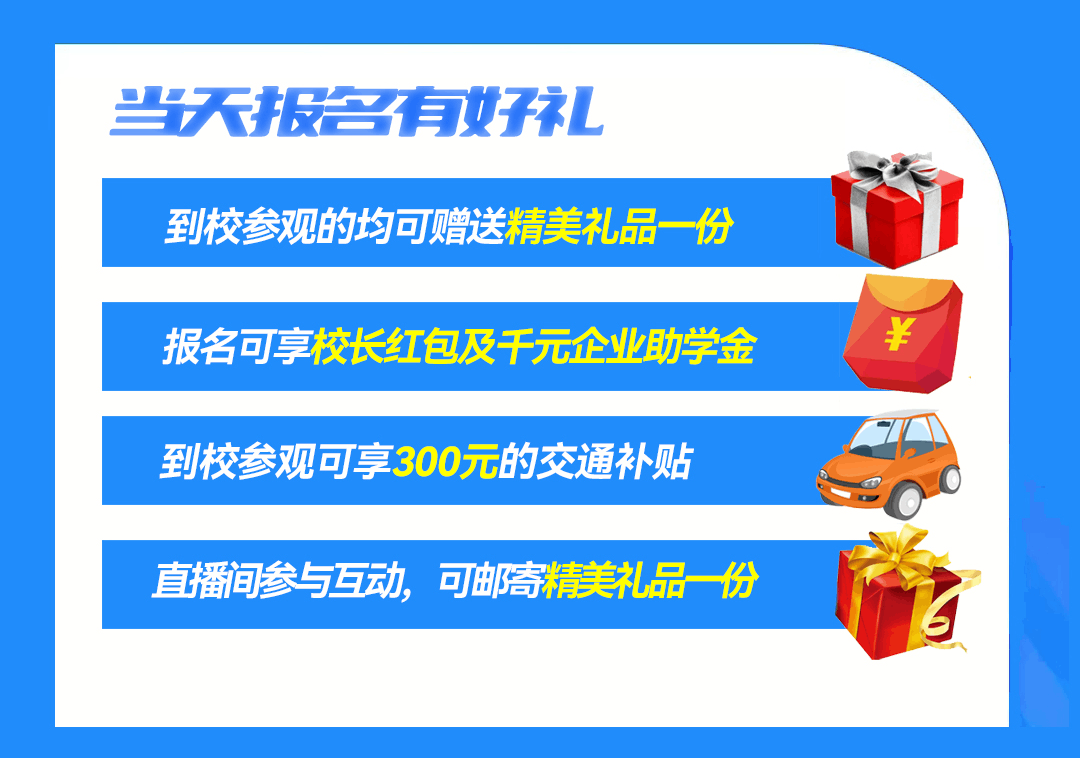 ���A330�����Pע�Ķ����@��������AУ�@������ԃ��