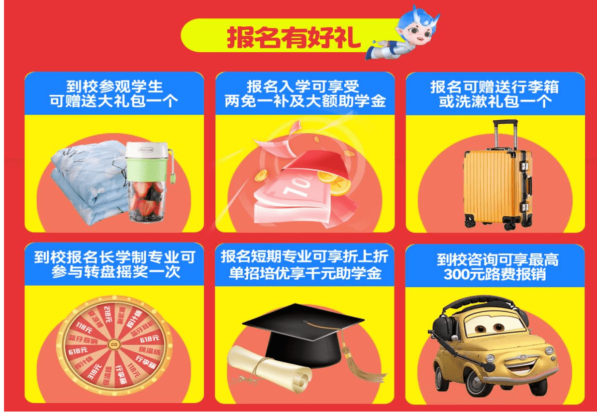 ���A618���W(xu��)������У�X�ٻ�