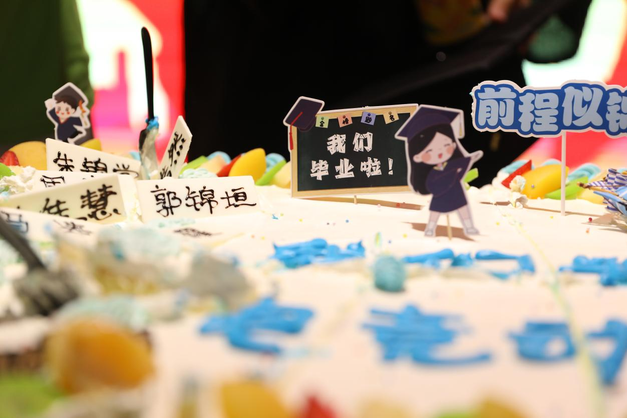 �y�ᮅ�I(y��)����ף�������A�Į��I(y��)�W(xu��)��ǰ�����\��