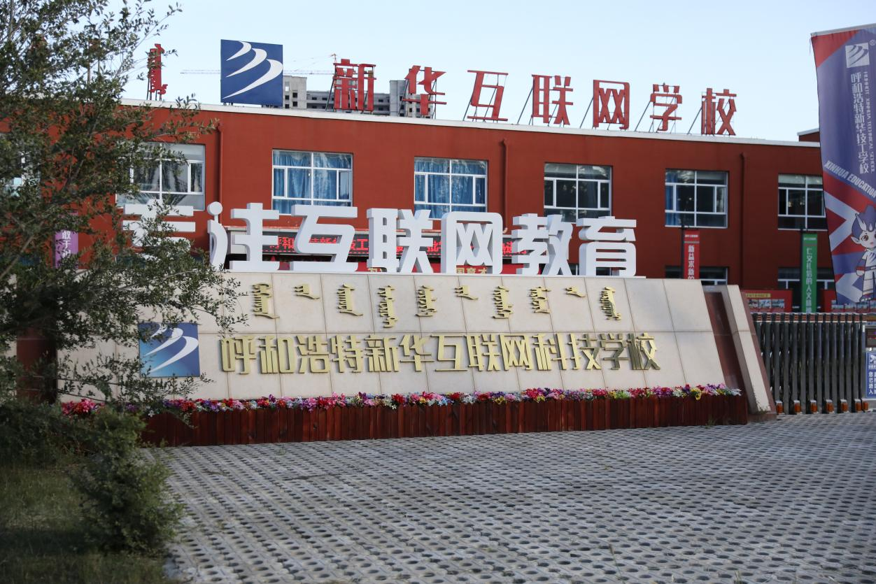 ��ʲô�f���������z�W(xu��)��Ҫ����ȥ�����и��õ��x���ڵ���!