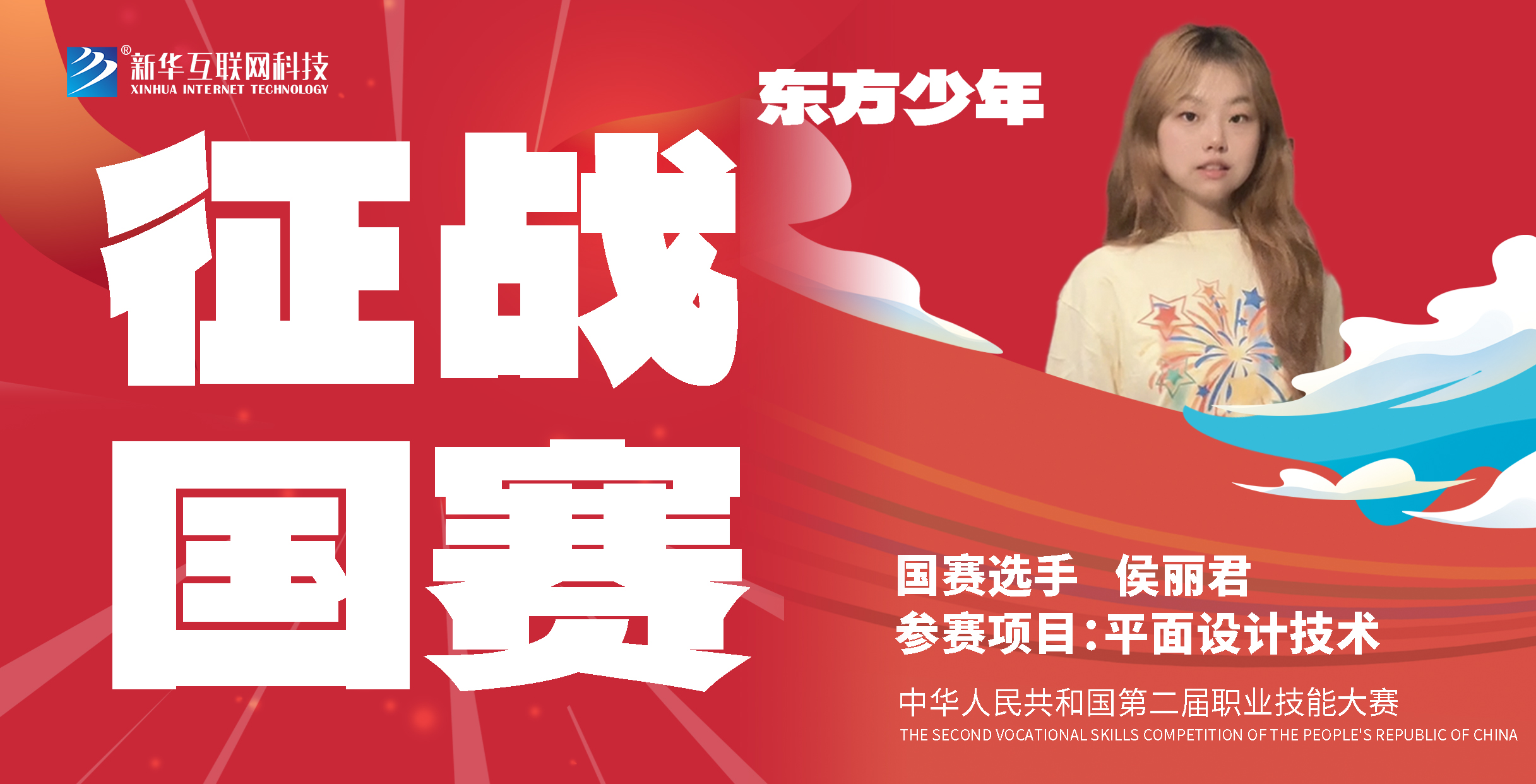 ��ِ����֮· | ���A�x�ֺ�����