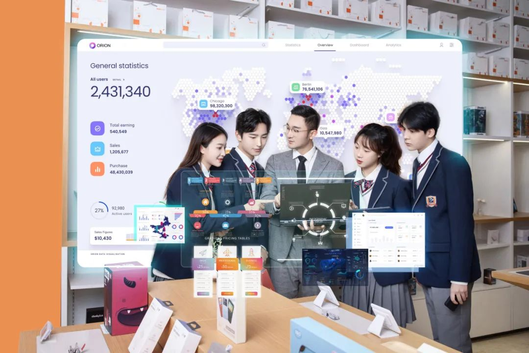 ����������ӭ��2023ʣ���W(xu��)�ڵ�����(zh��n)