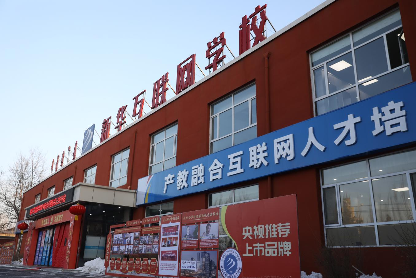 2024�꺮���¼��L(zh��ng)��һ����