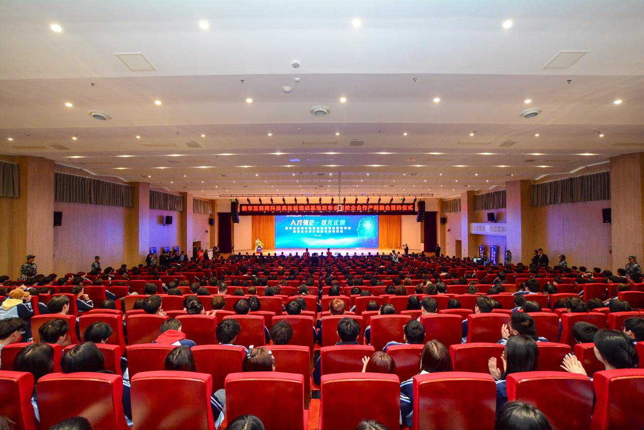 �˲ŏ�(qi��ng)�� ���oֹ��ح���A��(li��n)�W(w��ng)�Ƽ��߼�����Ӗ(x��n)���ذl(f��)������У������a(ch��n)���ںϺ��s�xʽ�A�M�e��