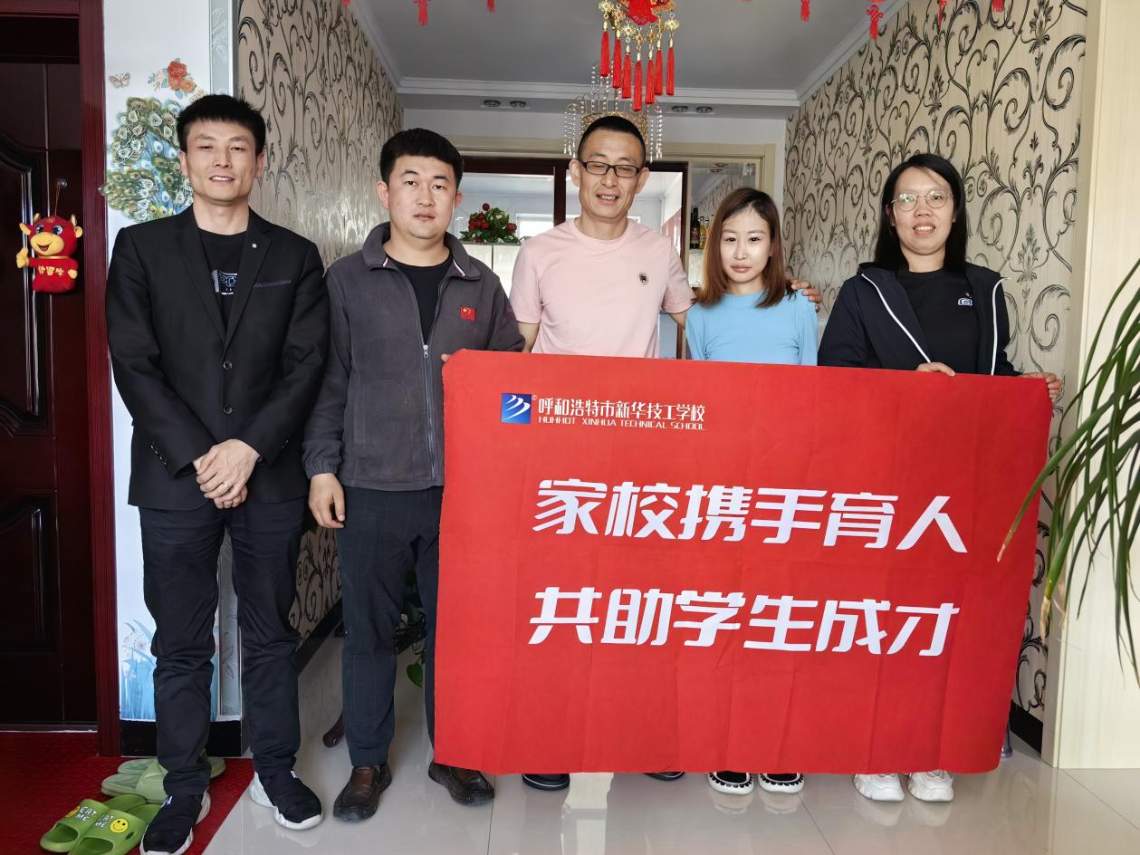 �o(j��)�����A���L | ��У�y�������������W(xu��)���ɲ�