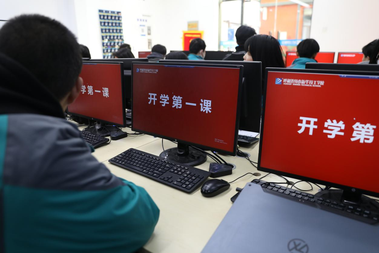 �W(w��ng)�j��(j��ng)�����������W��(li��n)�W(w��ng)���ܫ@���°l(f��)չ�C��