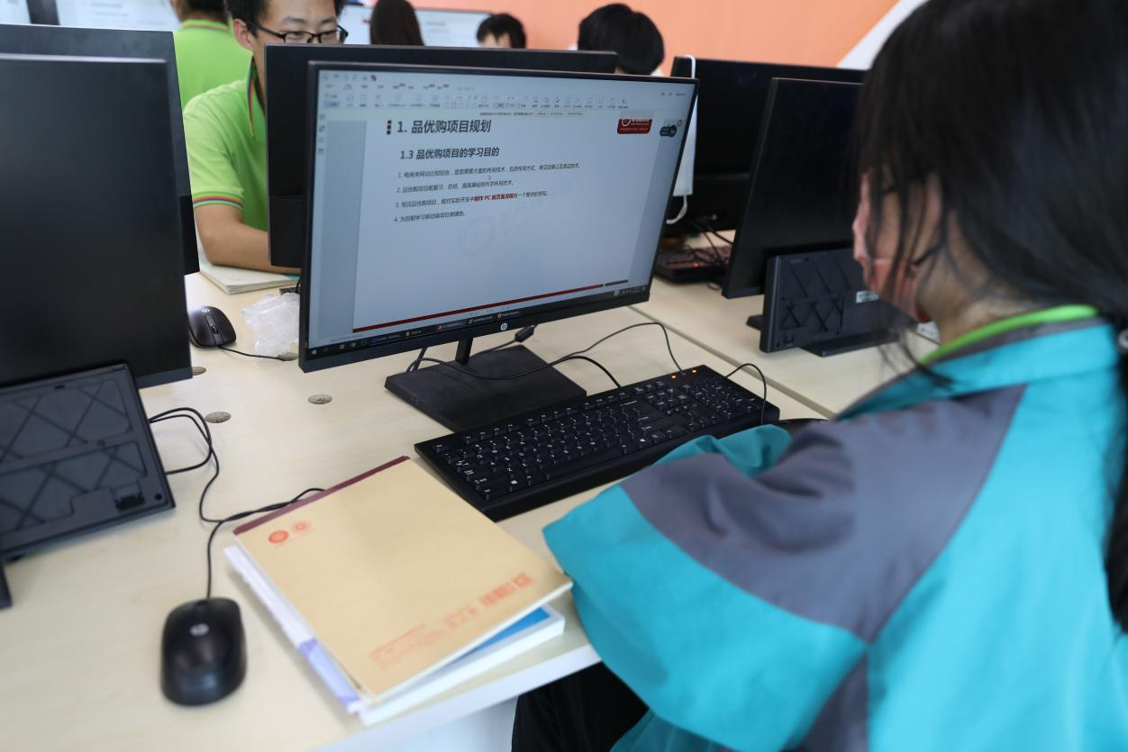 ���Ю��I(y��)��W���g(sh��)�����^�m(x��)���W�����W�v�ͼ���ͬ����Ҫ