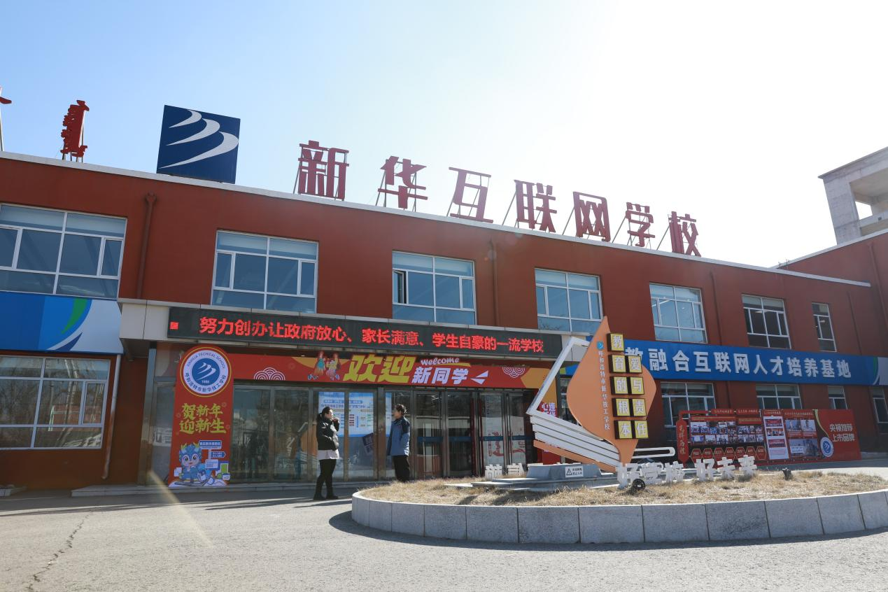 �_�W(xu��)�����ܽ^���_�W(xu��)�C�ϰY�����{(di��o)�����ҵ�����犣�