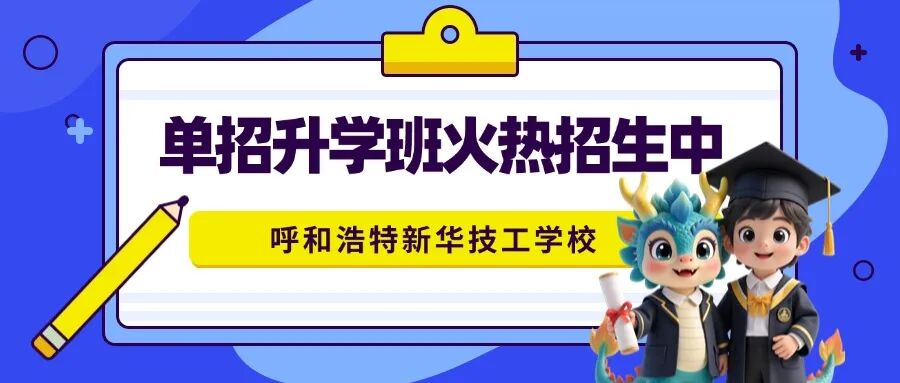 ���u���k��W(xu��)�C�����������A���Л_�̰�������W(xu��)���c�����W(xu��)ϣ��