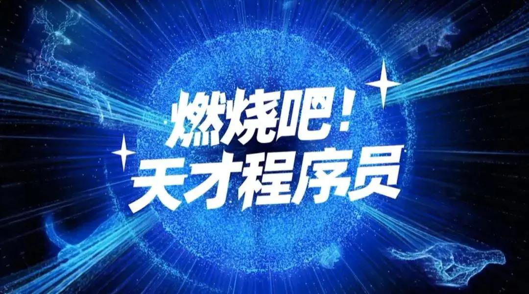 ��ȼ��������ų���T�������������ġ��z�W���������Ƽ�ż�񡱵Ľ�(j��ng)�v