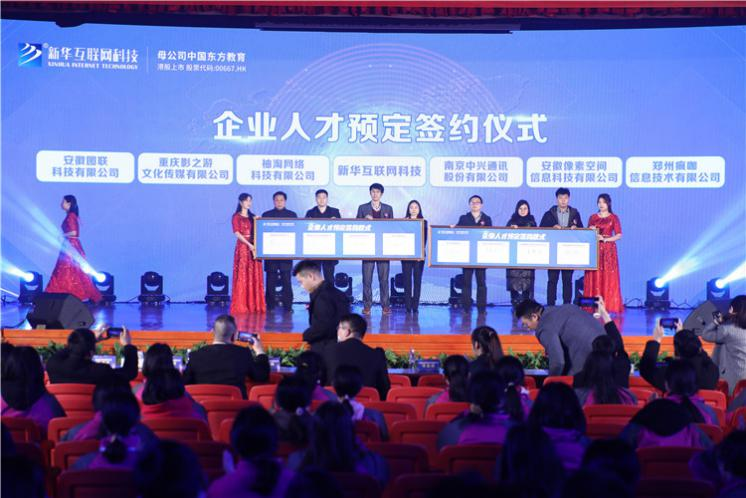 211��Уӭ������늸����I(y��)���I(y��)��