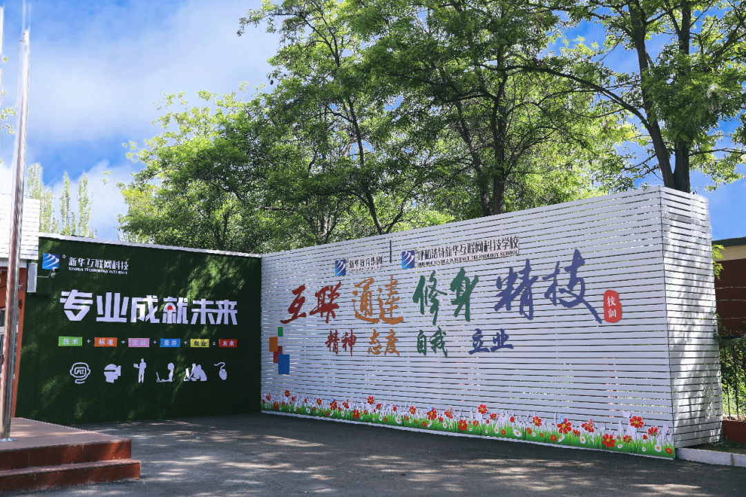 �߿��ɿ�(j��)����������У��(w��n)�}������