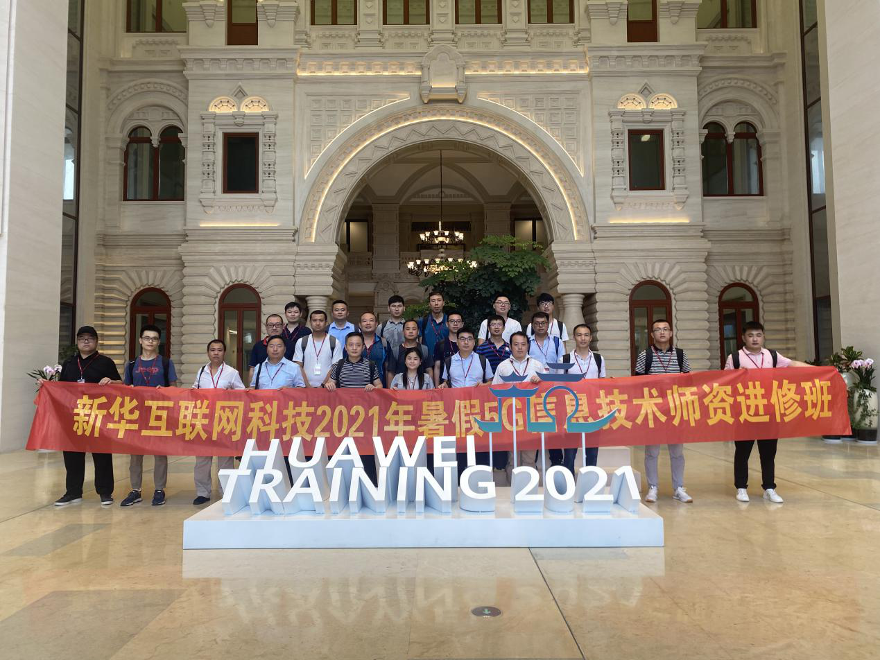 ����δ��(l��i) �Ƅ�(d��ng)������(sh��)�ֻ�����(j��) ���A��(li��n)�W(w��ng)�Ƽ�5G��Ϣ���g(sh��)���Y�M(j��n)�ް���Ӗ(x��n)�A�M(m��n)��Ļ