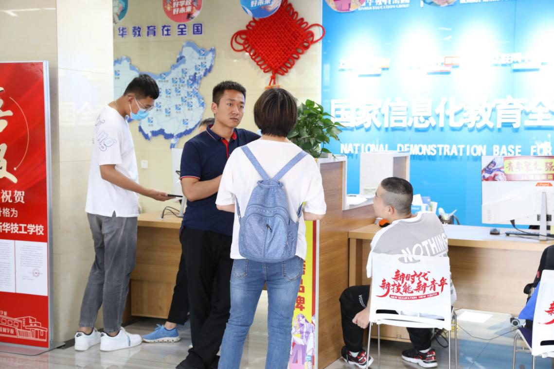 ���Ю��I(y��)��(b��o)�x�@���W(xu��)У����(sh��)�F(xi��n)������܇(ch��)��