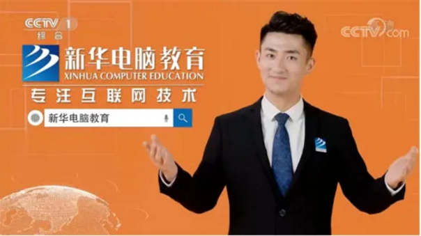 ���A��Xһ֦��(d��)�㣬��(qi��ng)��(sh��)�����ҕ���@������!