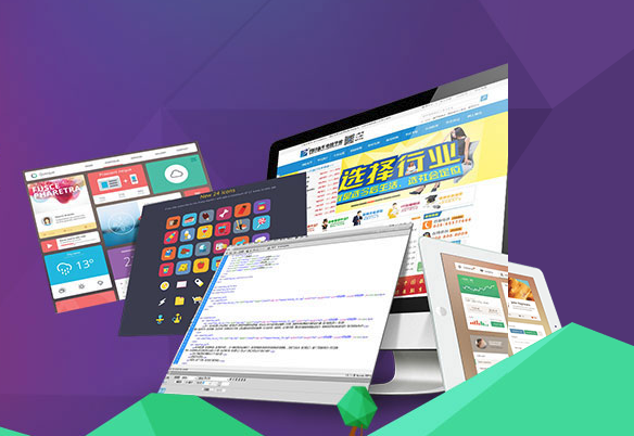 ��ý�wUI�����O(sh��)Ӌ(j��)���I(y��)�͘I(y��)ǰ�������