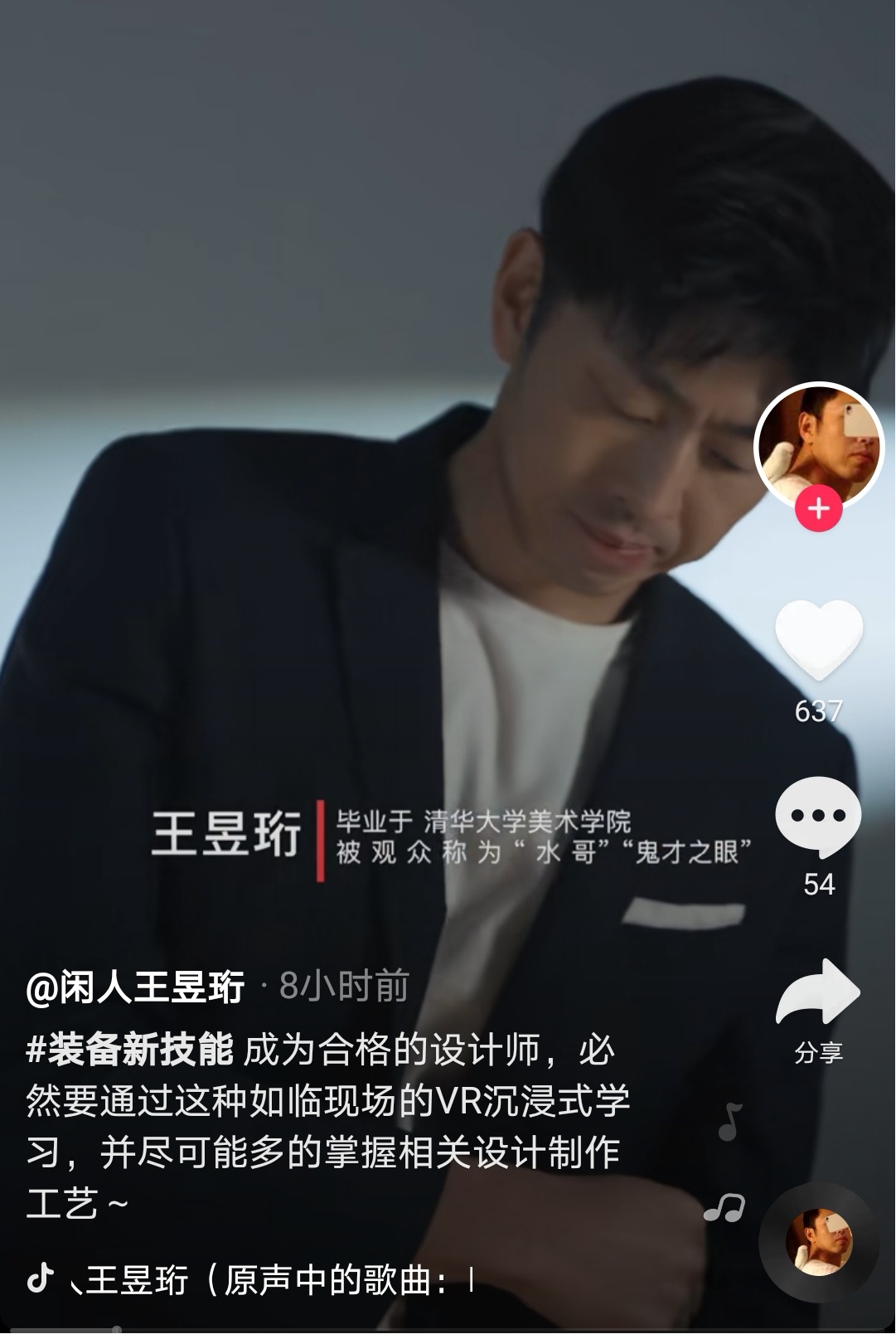 ��ˮ�硱���������]���AVR�h(hu��n)��ˇ�g(sh��)���I(y��)������ɾͼ��g(sh��)����