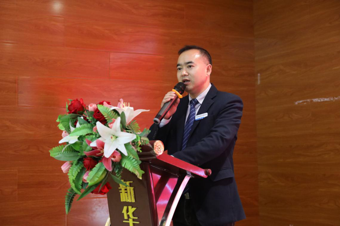 �������A2021��̌W�|�����չ��̆��Ӄxʽ�A�M�e����