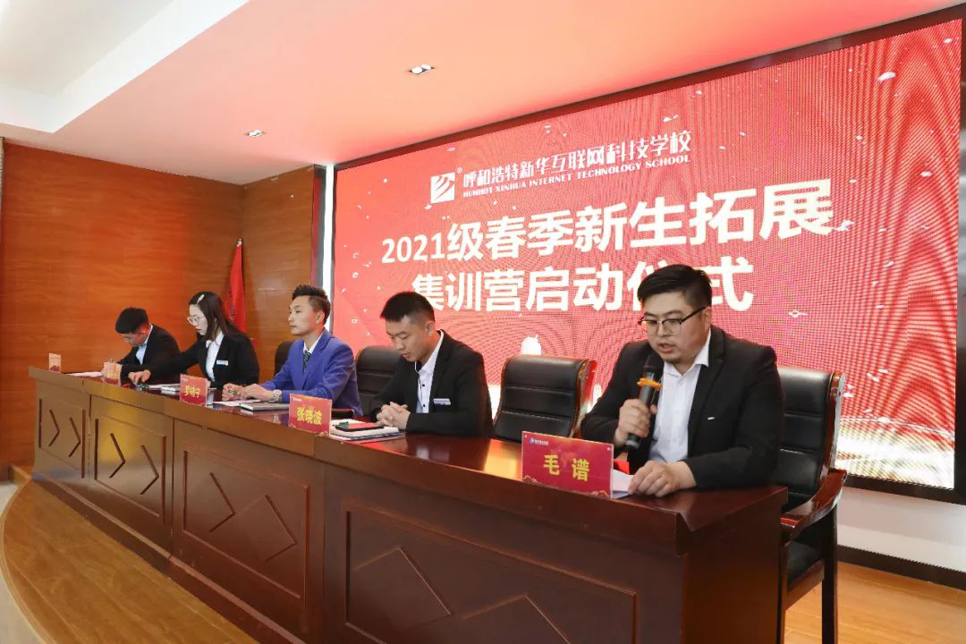 �������A2021��������չ��Ӗ(x��n)�I(y��ng)����(d��ng)�xʽ�A�M�ɹ�