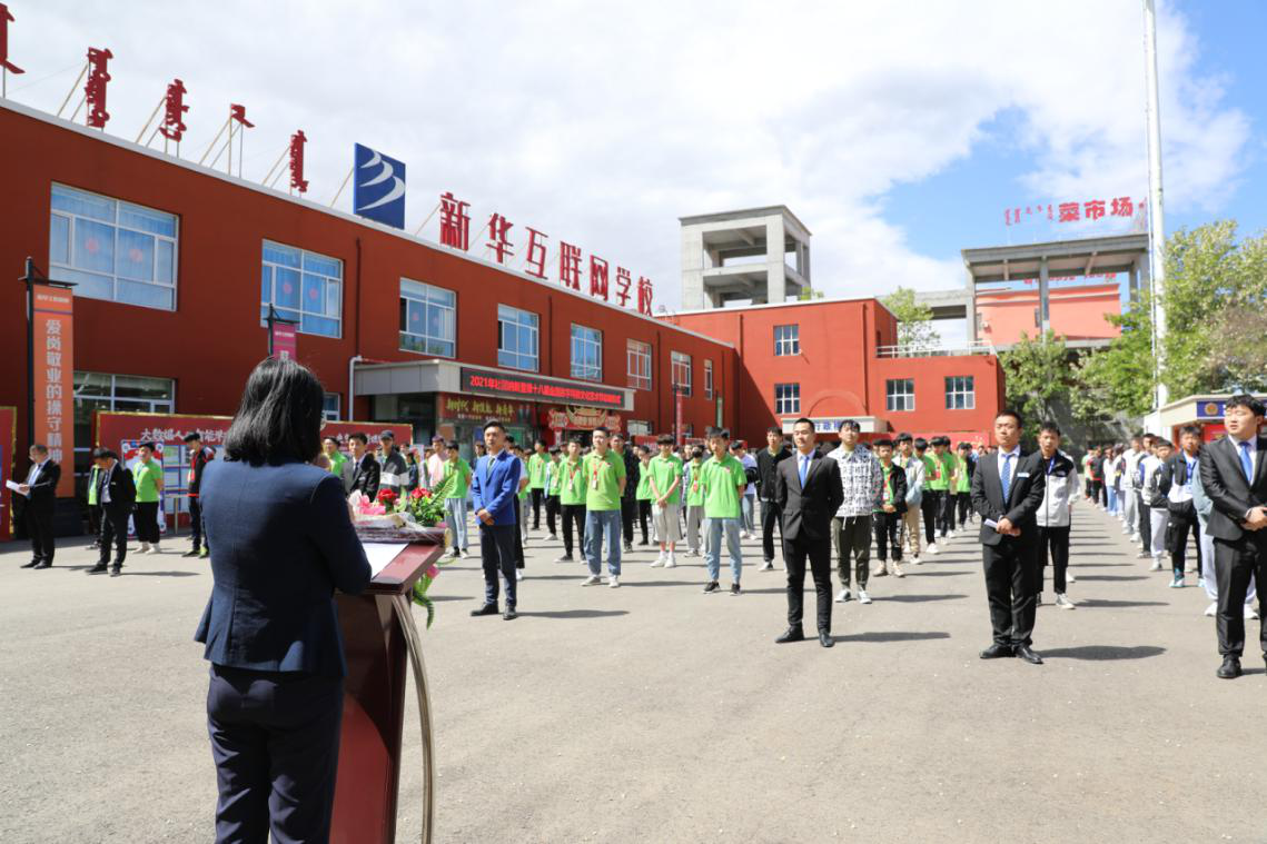 2021����F(tu��n)�{���ߵ�ʮ�ˌ�ȫ��(gu��)��(sh��)�ֿƼ��Ļ�ˇ�g(sh��)��(ji��)����(d��ng)�xʽ�A�M�ɹ�