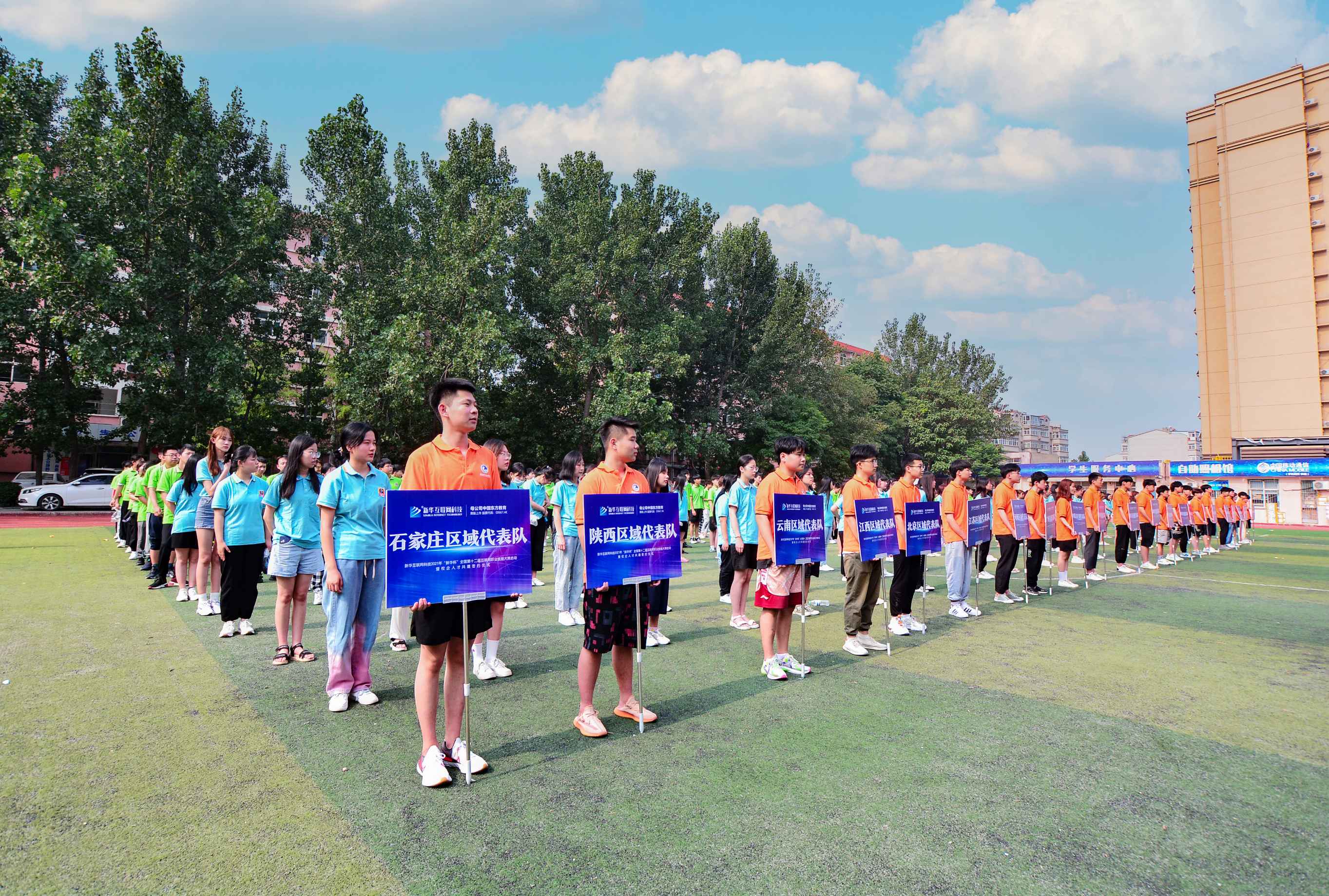 ���������I(l��ng) ��ҫ���¡� ��ʮ���û�(li��n)�W(w��ng)�I(y��)���ܴ�ِ��У���˲Ź������s�xʽ¡���e��