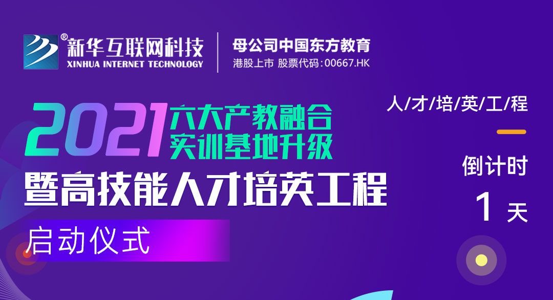 ��Ӌ(j��)�r(sh��)1�������A��(li��n)�W(w��ng)�Ƽ��������c�@�δ��(hu��)��