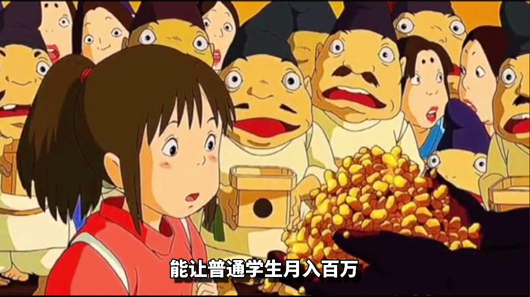 ѩԭ�W(xu��)�L(zh��ng)���]���A�Ì��I(y��)