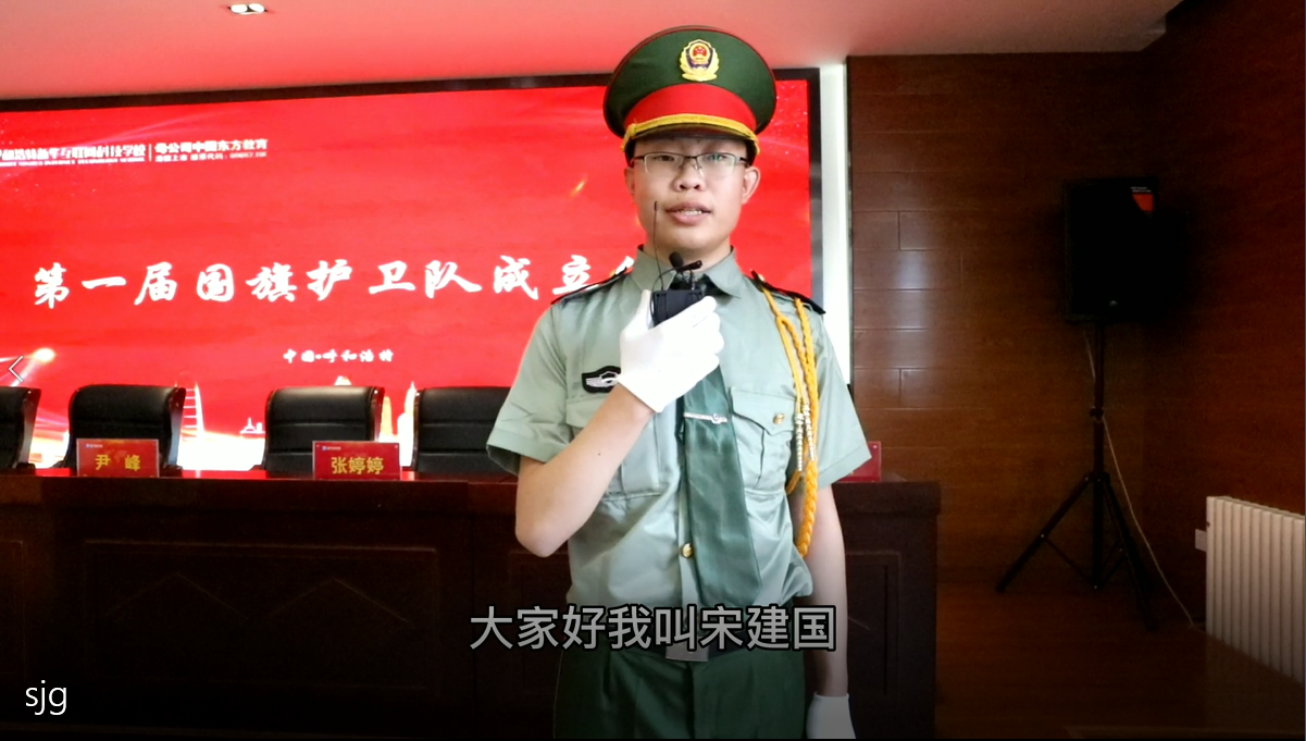 ��������-�ν���(gu��)